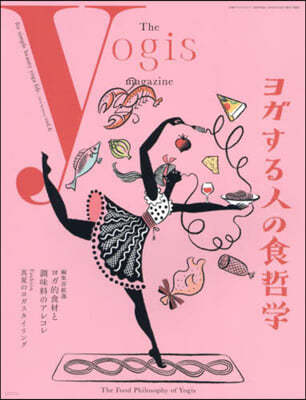 The yogis magazine vol.6 