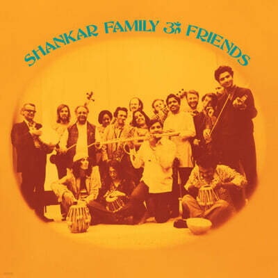 Ravi Shankar (라비 샹카) — Shankar Family & Friends 앨범 커버