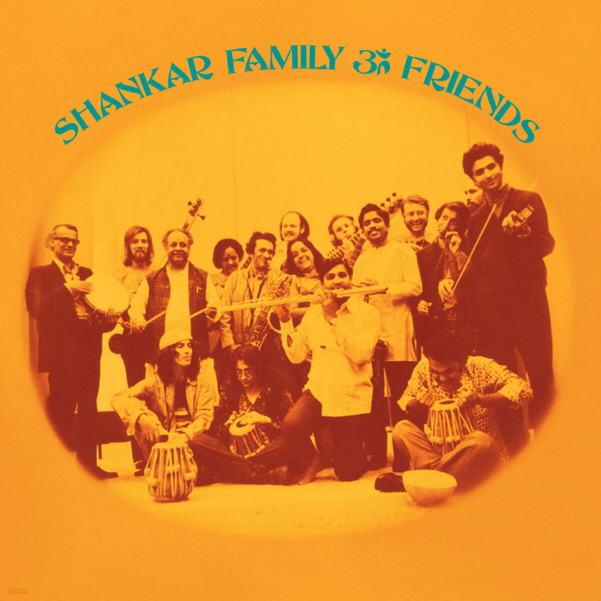 Ravi Shankar (라비 샹카) - Shankar Family &amp; Friends [오차드 퍼플 컬러 LP]