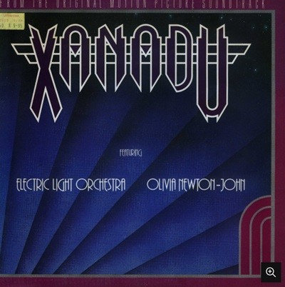 [LP] Olivia Newton-John(올리비아 뉴톤 죤) / Electric Light Orchestra ? Xanadu