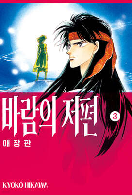 책 정보