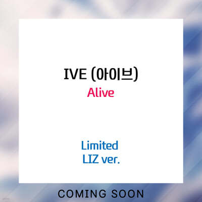 IVE (아이브) - 일본 EP 2집 Alive [LIZ Ver.]