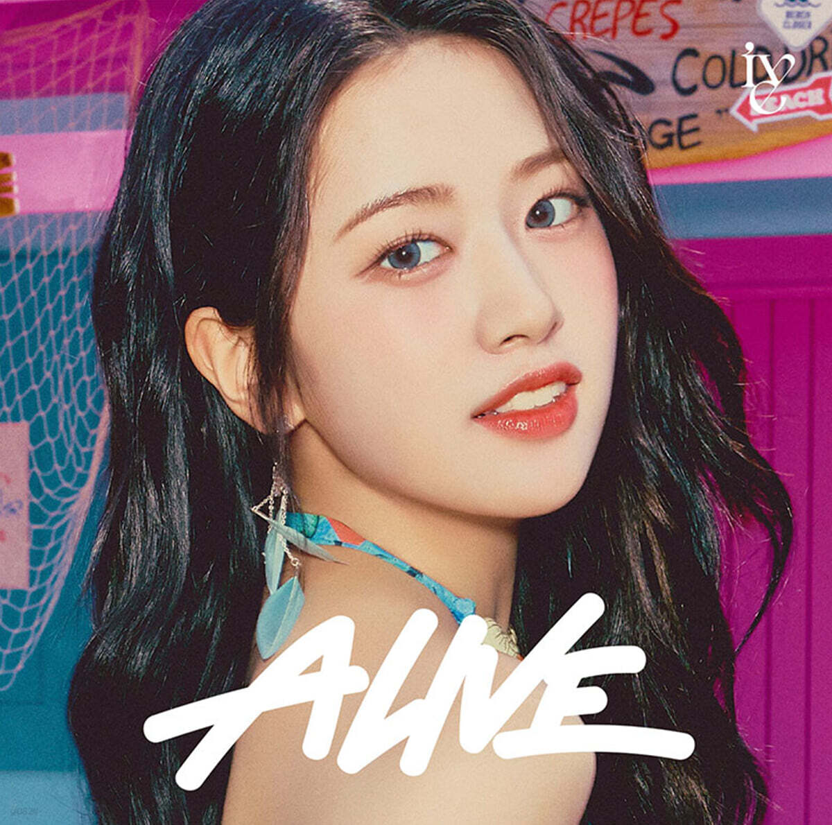 IVE (아이브) - 일본 EP 2집 Alive [유진 YUJIN Ver.]