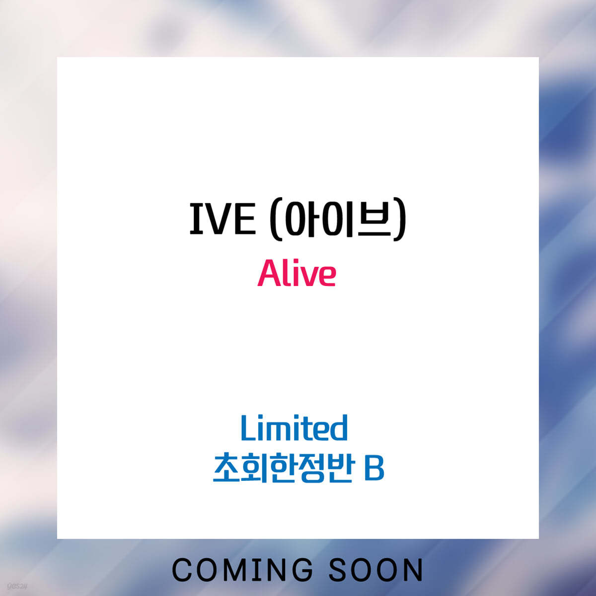 IVE (아이브) - 일본 EP 2집 Alive [초회한정반 B /CD+포토북]