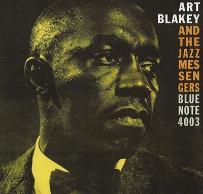 아트 블레이키 앤 더 재즈 메신저스 (Art Blakey And The Jazz Messengers) - Moanin'(EU발매)(RVG Edition)