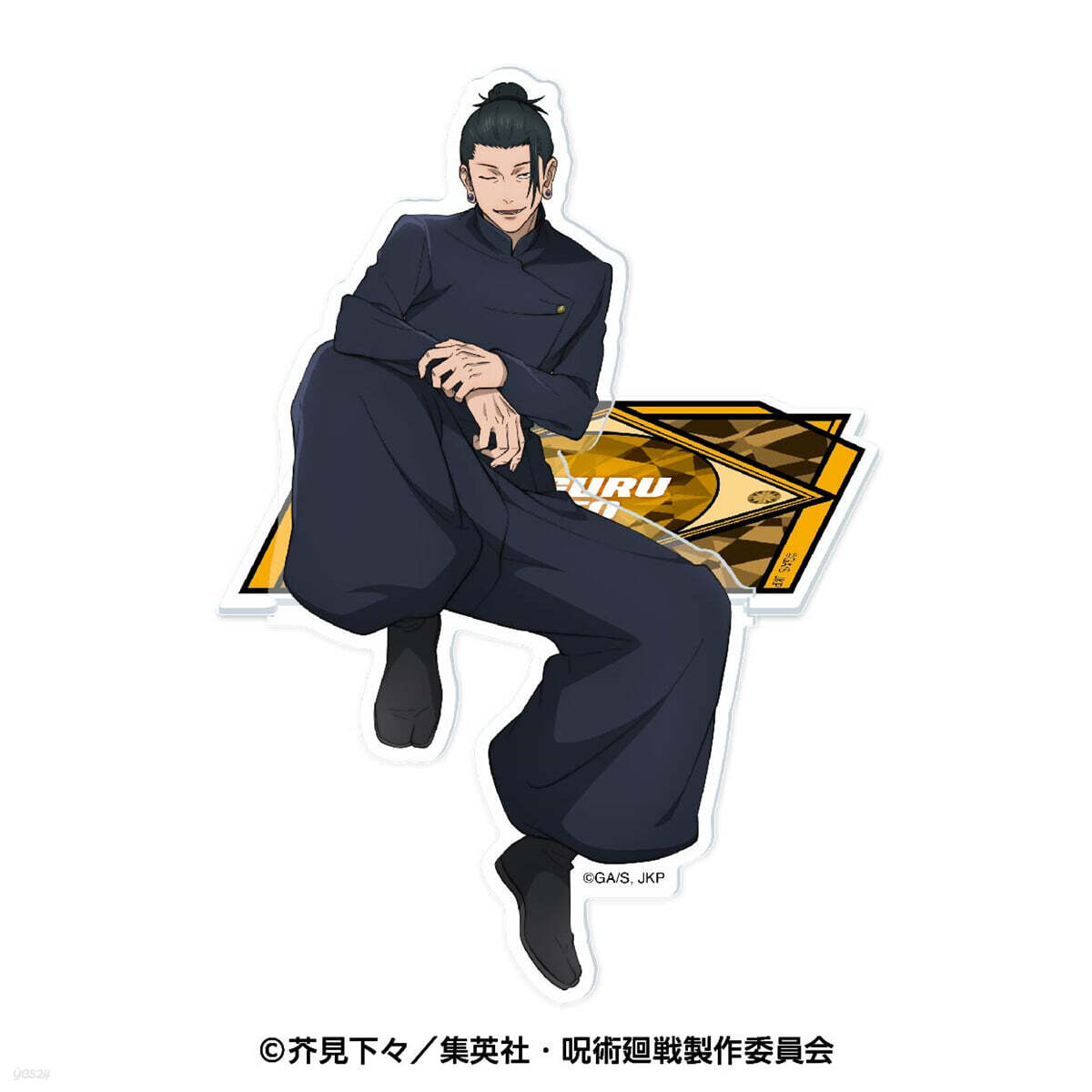 呪術廻戰 座れるアクリルスタンド 懷玉.玉折 2 夏油傑