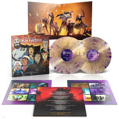 복스 마키나의 전설 시즌 2 애니메이션 음악 (The Legend Of Vox Machina Season 2 OST) [골드 & 퍼플 마블 컬러 2LP]