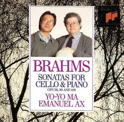 Brahms :Sonatas For Cello & Piano Opp. 38 - 요요 마 (Yo-Yo Ma), 액스 (Emanuel Ax)(유럽발매)