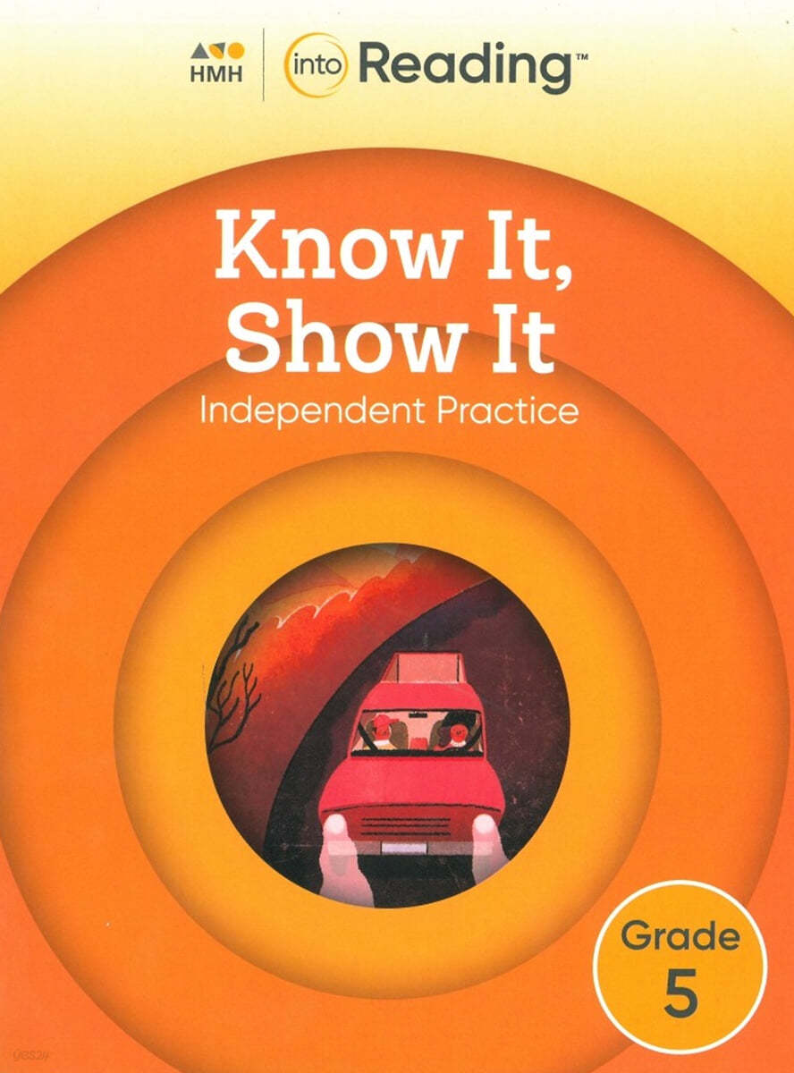 Into Reading [V2] Know It Show It (W/B) G5