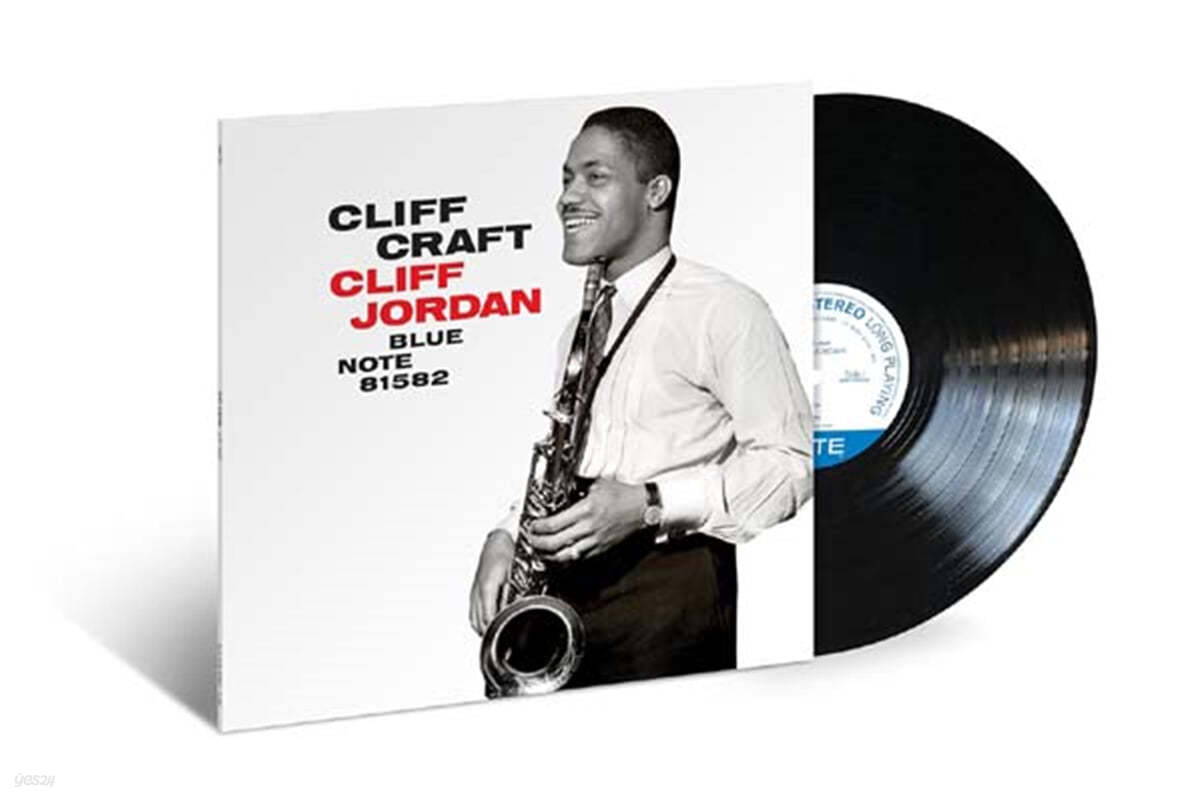 Cliff Jordan (클리프 조던) - Cliff Craft [LP]
