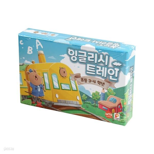 [팝콘게임즈] 잉글리시트레인 초등3,4학년 보드게임 6세이상 2-4인 영어학습
