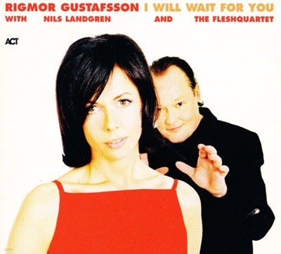 리그모어 구스타프손 (Rigmor Gustafsson) - Will Wait For You(EC발매)