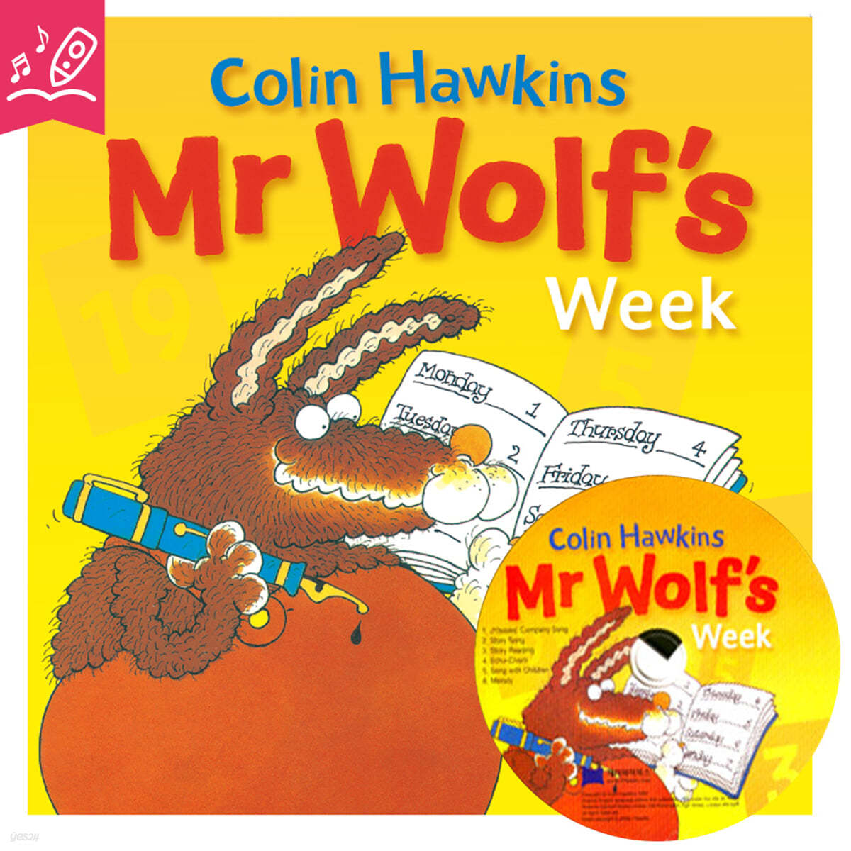 [노부영 세이펜] Mr Wolf's Week (원서 & 노부영 CD)