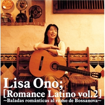 Lisa Ono,리사 오노 — Romance Latino Vol.2 앨범 커버