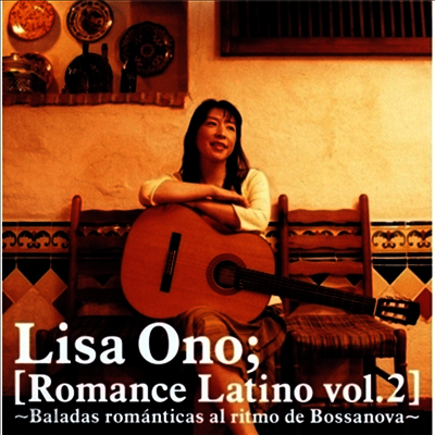 Lisa Ono (리사 오노) - Romance Latino Vol.2 (LP)