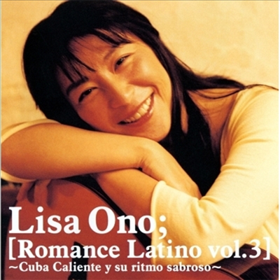 Lisa Ono,리사 오노 — Romance Latino Vol.3 앨범 커버