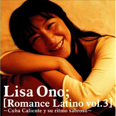 Lisa Ono (리사 오노) - Romance Latino Vol.3 (LP)