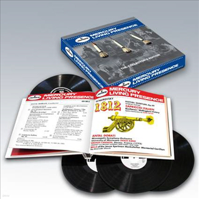 여러 연주가 — 머큐리 리빙 프레즌스 6LP - 여러 연주가 앨범 커버
