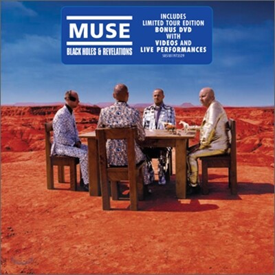 [CD+DVD 힌정판] Muse - Black Holes & Revelations (Korea Tour Limited Edition)