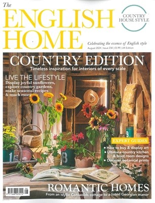 The English Home () : 2024 08