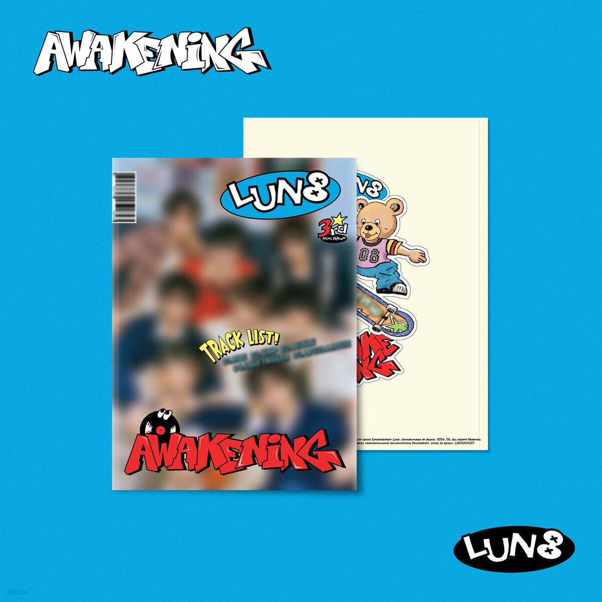 루네이트 (LUN8) - 미니앨범 3집 : AWAKENING [Nerd ver.]