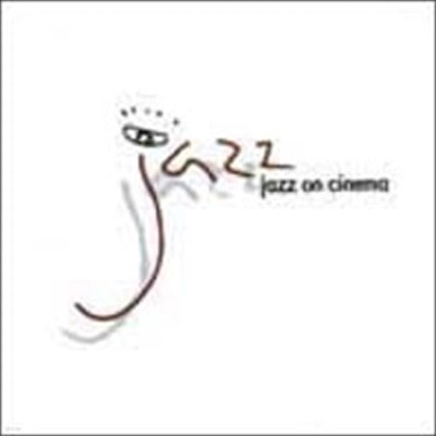 V.A. / Jazz On Cinema I & II (2CD)