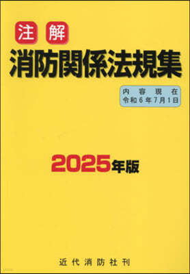  μЮ 2025Ҵ