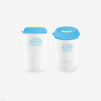 [Big Ocean OFFICIAL MD] Reusable Cup