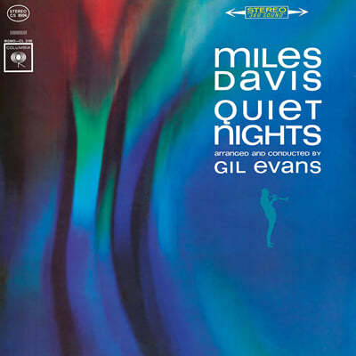 Miles Davis — Quiet Nights 앨범 커버