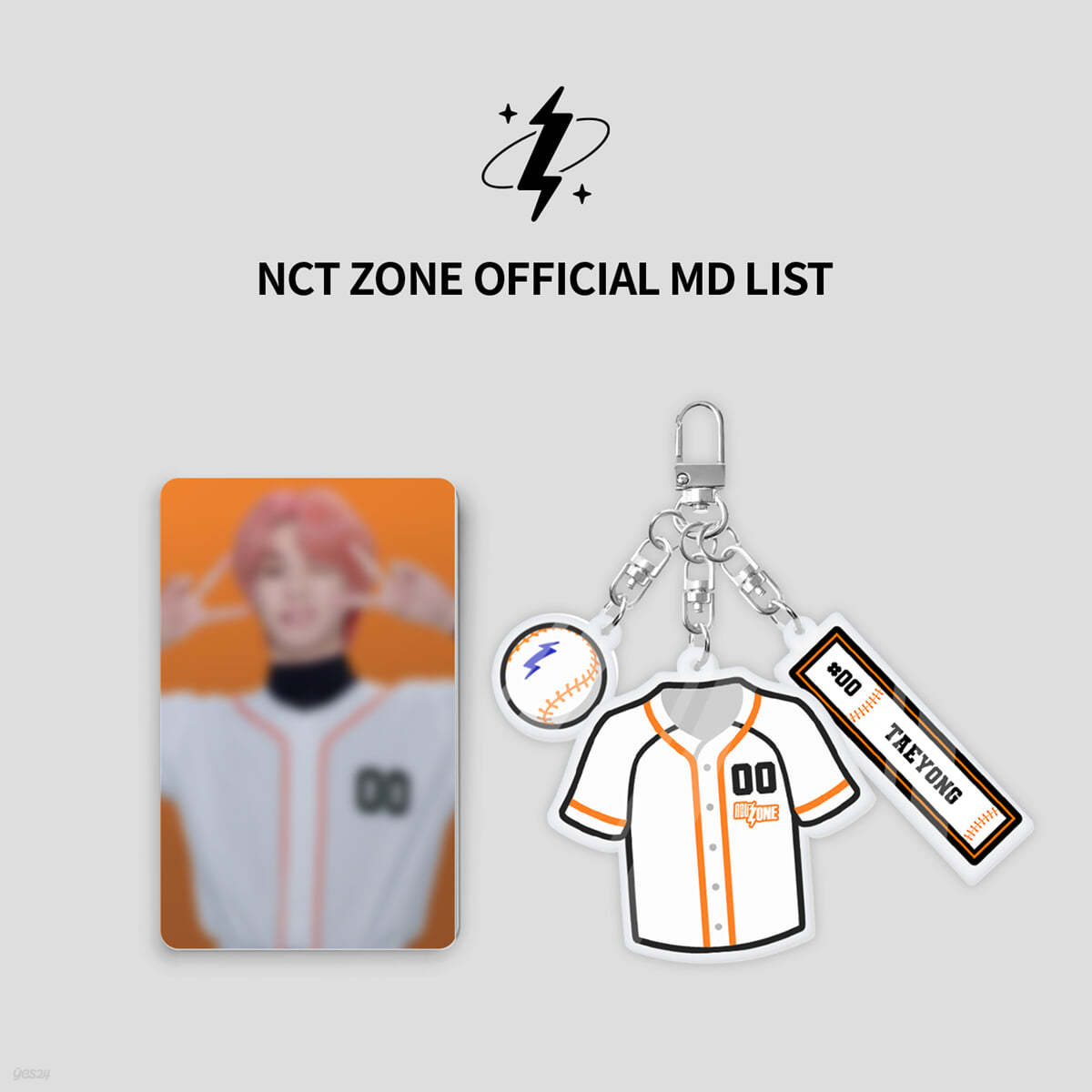 [NCT ZONE OFFICIAL MD] ACRYLIC KEYRING + PHOTO CARD SET [BASEBALL PLAYER ver.][쟈니 ver.]