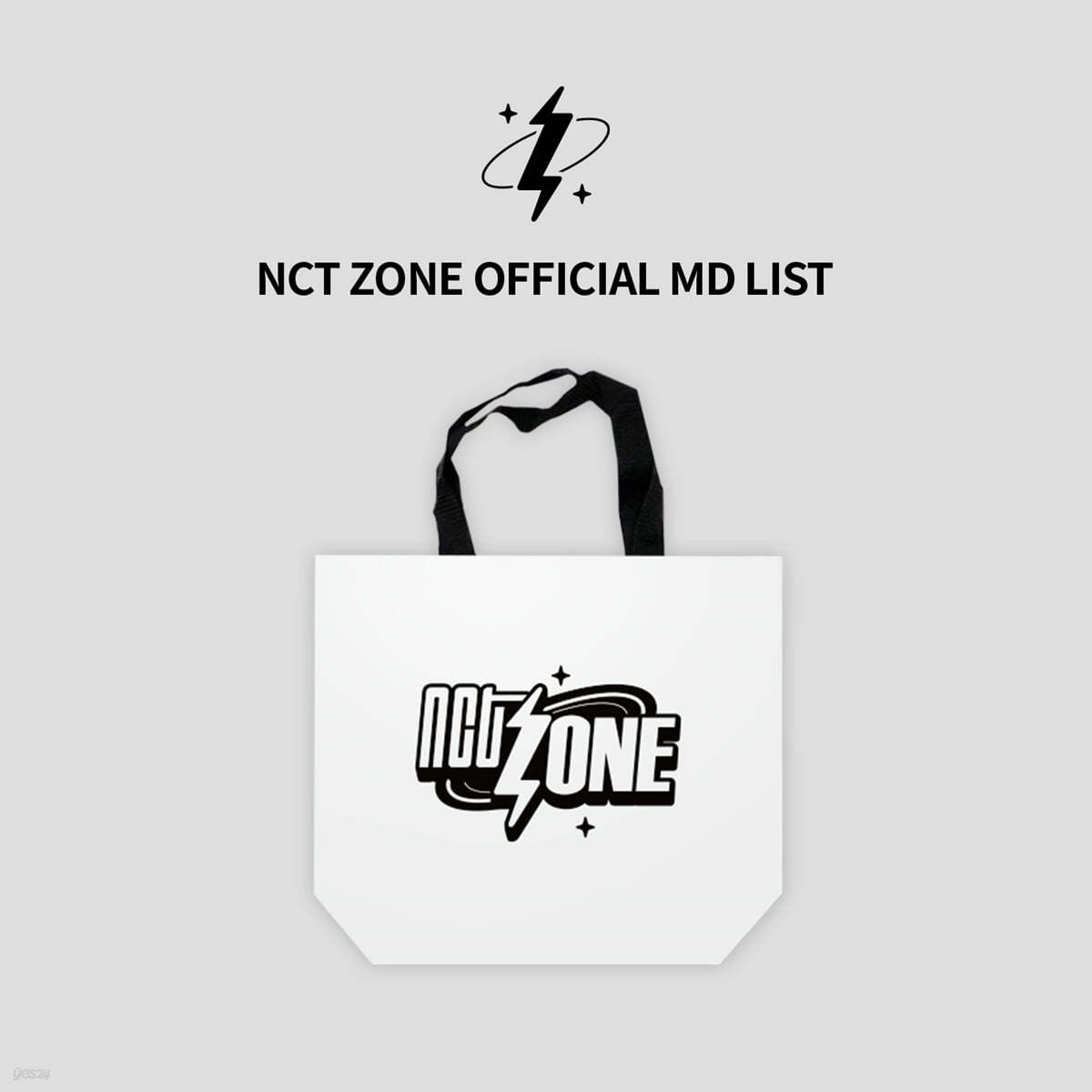 [NCT ZONE OFFICIAL MD] REUSABLE BAG