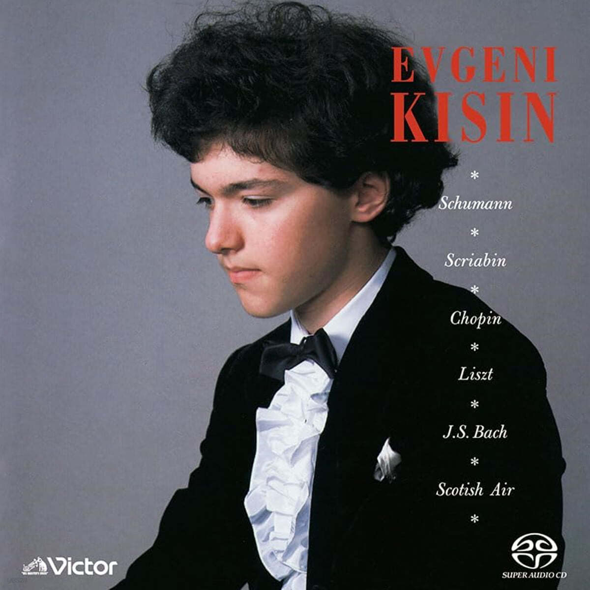 Evgeny Kissin 예브게니 키신 산토리홀 리사이틀 라이브 실황 (Suntory Hall Recital)