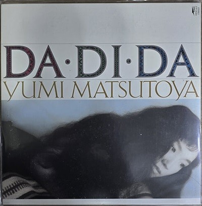 [LP] Yumi Matsutoya(마츠토야 유미) / DADIDA