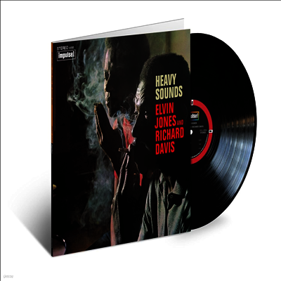 Elvin Jones,Richard Davis — Heavy Sounds (Verve By Request Series) 앨범 커버