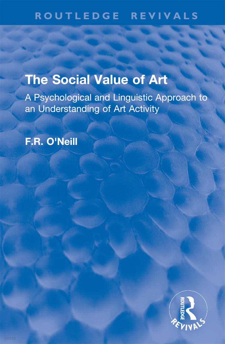 Social Value of Art