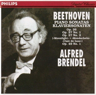 Beethoven : Piano Sonatas  Op. 26, 27 "Moonlight" - 브렌델 (Alfred Brendel)(독일발매)