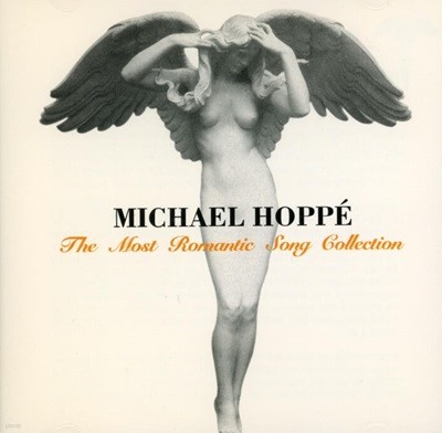 마이클 호페 (Michael Hoppe) - The Most Romantic Song Collection