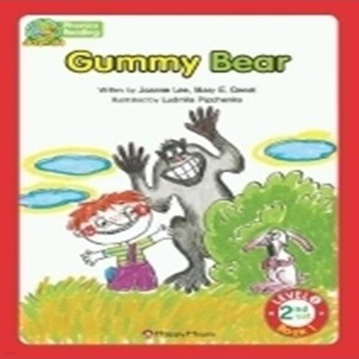 GUMMY BEAR 2TH SET (LEVEL 1) (CD 1장 포함)