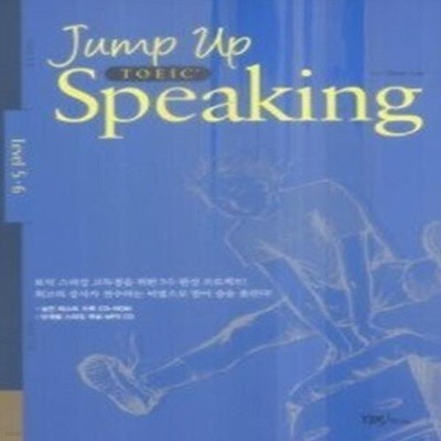 Jump Up TOEIC Speaking - Level 5, 6