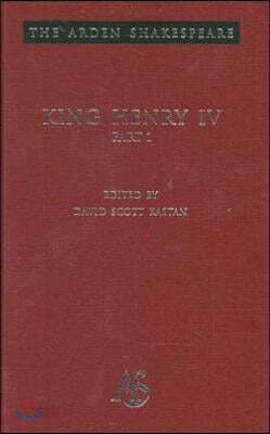 King Henry IV Part 1: Third Series