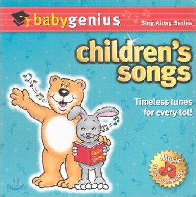 Children's Songs