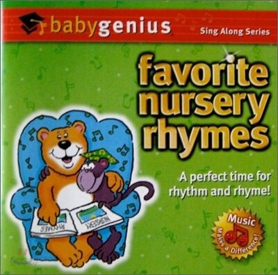 Favorite Nursery Rhymes