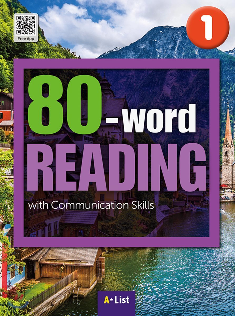 80-Word Reading 1 (with App)