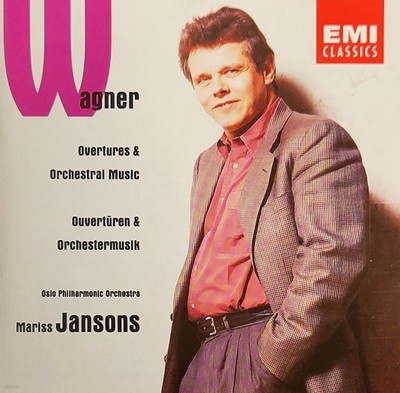 [1992년 발매] 바그너 서곡 & 관현악곡 얀손스 오슬로 필하모닉 Wagner Overtures & Orchestral Music Jansons Oslo Philharmonic