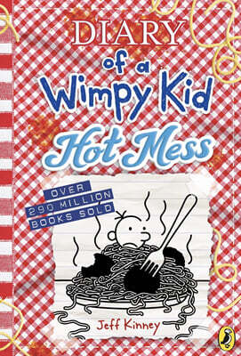 Diary of a Wimpy Kid #19 : Hot Mess (영국판)