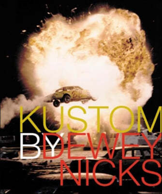 Kustom