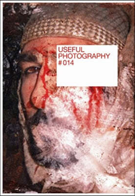 Useful Photography 014 - A Bloody Issue