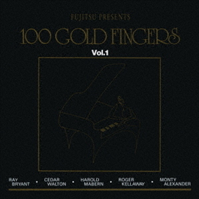 100 Gold Fingers - Piano Playhouse 1990 Vol.1 (Ltd)(Ϻ)(CD)