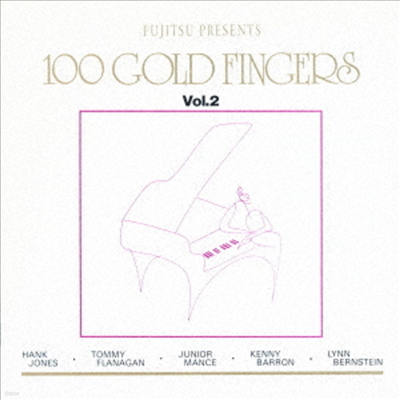 100 Gold Fingers - Piano Playhouse 1990 Vol.2 (Ltd)(Ϻ)(CD)