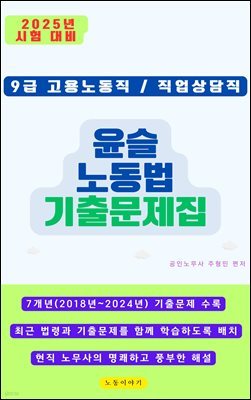 뵿 ⹮  (2025  9 뵿?  )